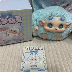 DREAM SPRITE- Miiah Fantasy Spirit Plush Series. New. Box opened to verify.